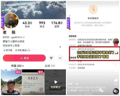 柚子君直播爆料视频,独家爆料视频内容大汇总 第2张 柚子君直播爆料视频,独家爆料视频内容大汇总 第2张