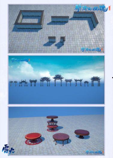 十周年最新爆料视频大全,十周年最新爆料视频大全精彩回顾 第2张 十周年最新爆料视频大全,十周年最新爆料视频大全精彩回顾 第2张